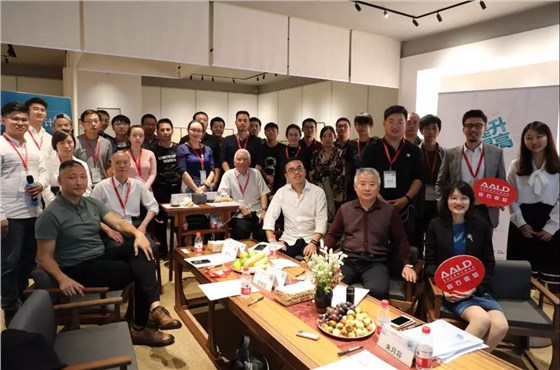 &ldquo;ispeak，520&rdquo;活動(dòng)合影