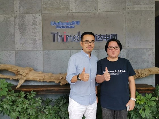 上海領焰楊總參觀信達