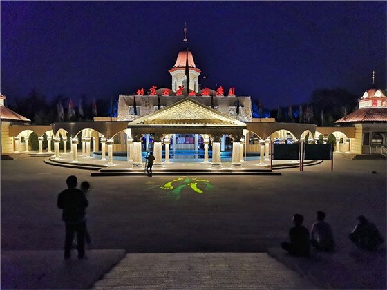 石景山游樂(lè)園國(guó)慶亮燈