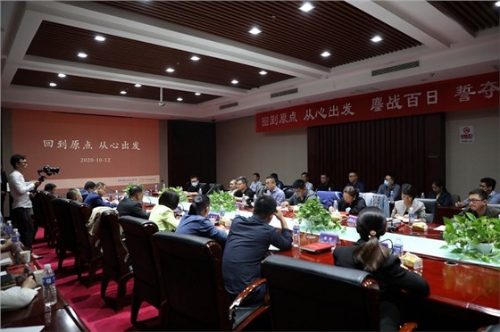 用精品燈光做溫暖人心的光明企業(yè)