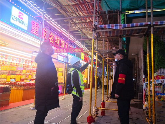 城市建筑燈光秀