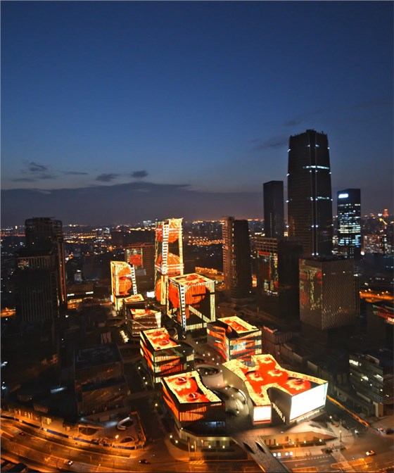 &ldquo;牛&rdquo;轉(zhuǎn)乾坤