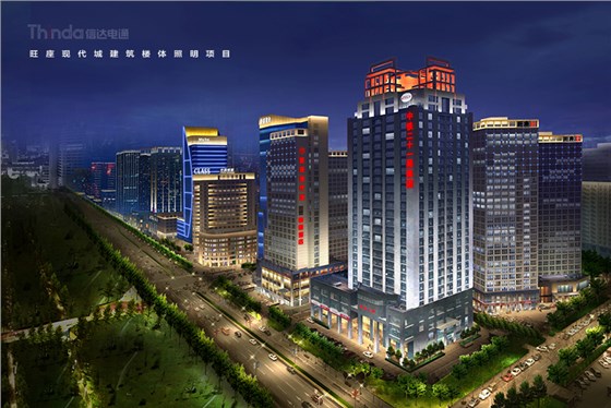 旺座現(xiàn)代城照明設計(2)