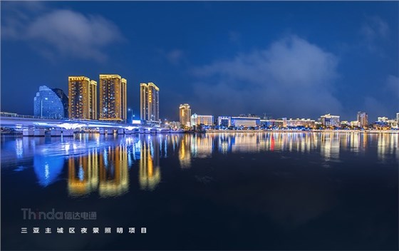 城市照明工程規劃設計-2