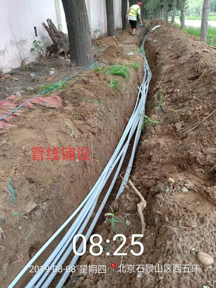 石景山游樂園項目管線鋪設(shè)