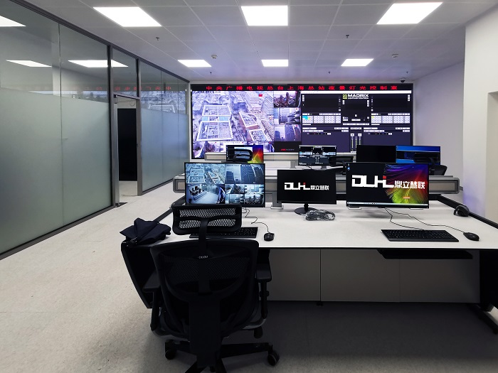 鼎立慧聯(lián)智慧城市