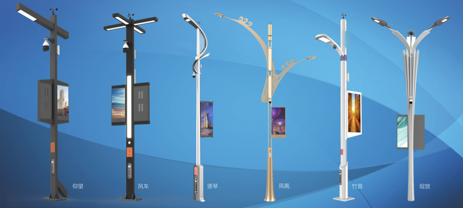 城市照明亮化公司