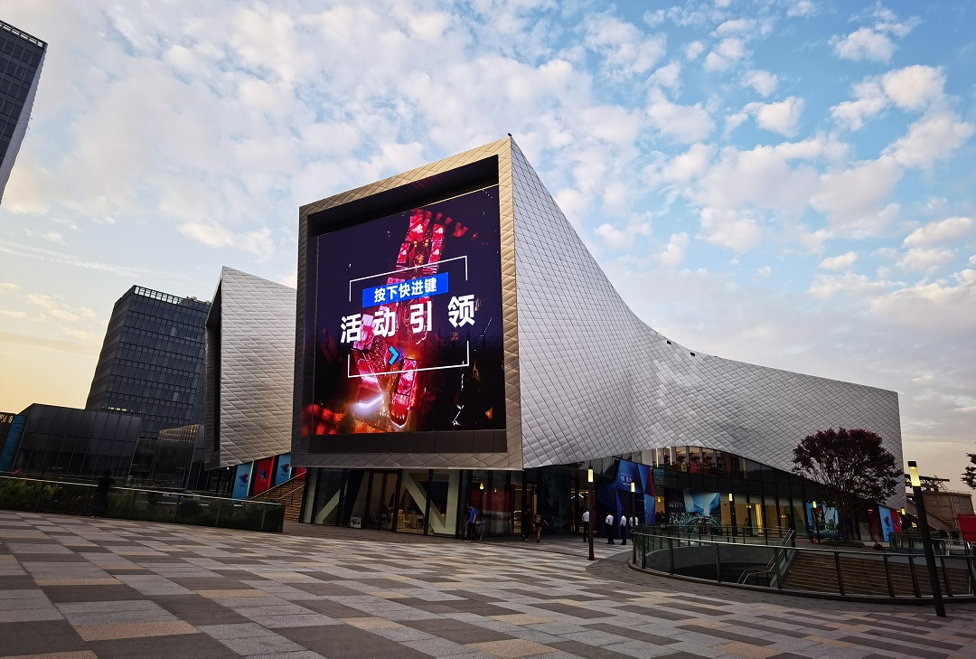 上海國(guó)際電影節(jié)