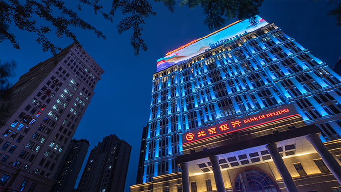 戶外亮化工程公司合理化建議