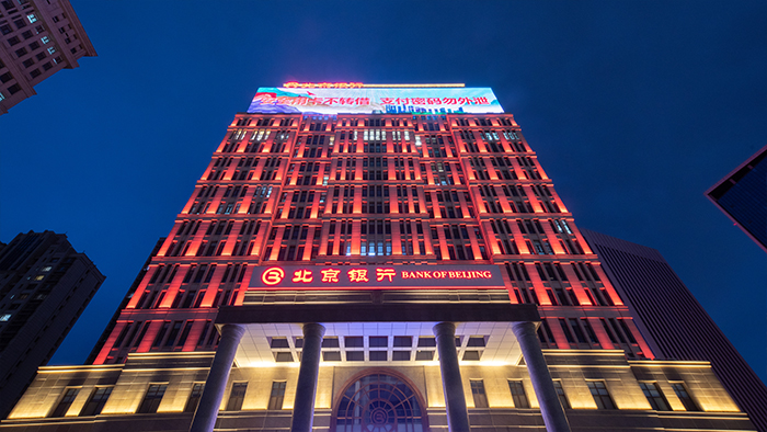 樓體亮化工程會(huì)用到哪些燈具-信達(dá)電通 (3)