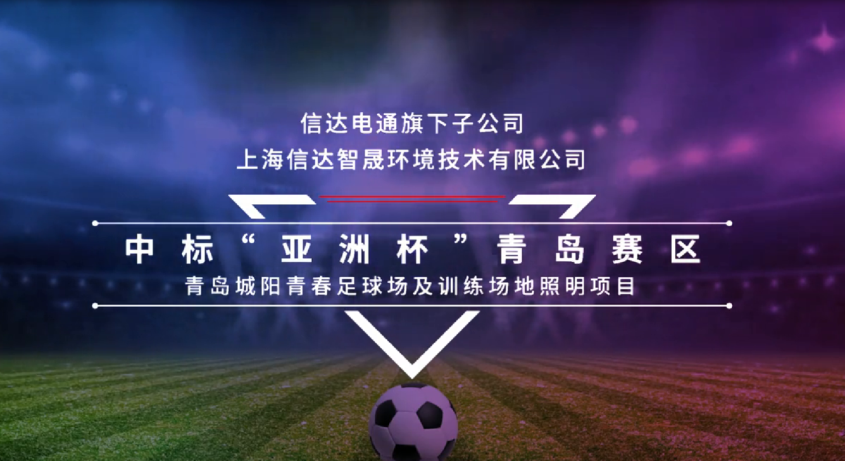 微信截圖_20220418171640