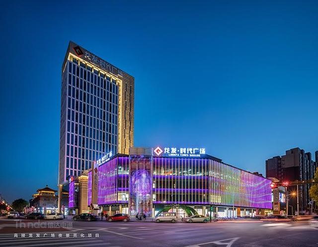 打造時尚感與煙火氣并存的商業體照明