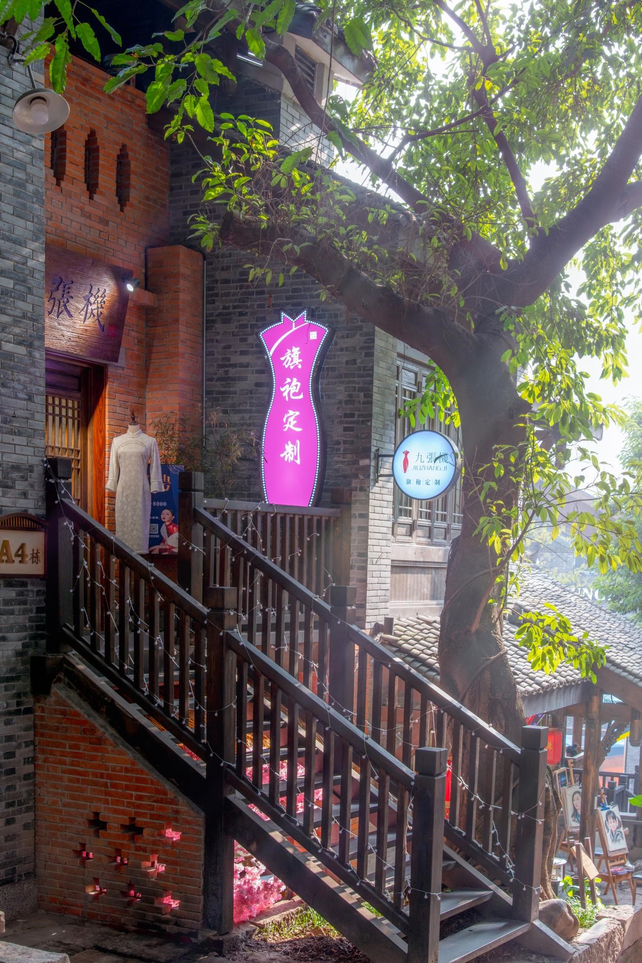 廣告店招設(shè)計(jì)：城市街區(qū)更新的點(diǎn)睛之筆02