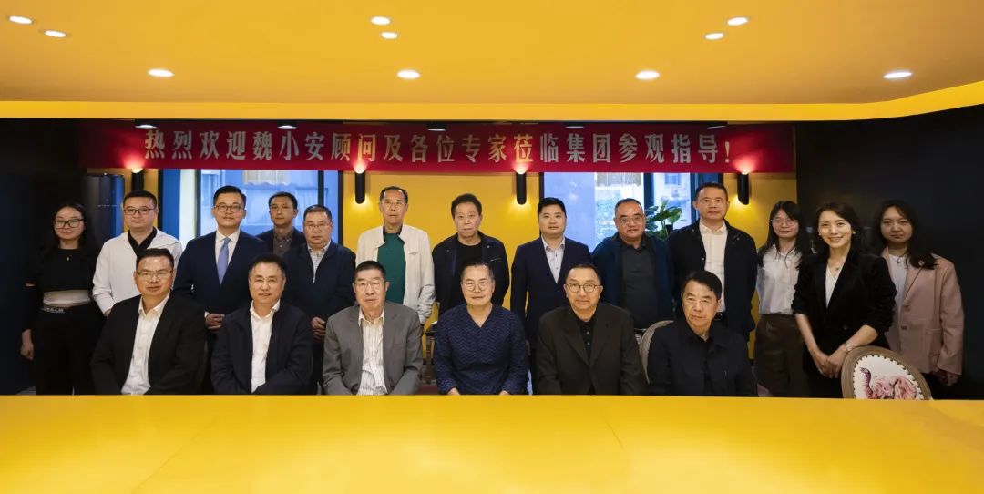 信達(dá)電通副董事長鐘飛鵬出席“文化旅游與城市有機(jī)更新的融合”專題研討會(huì)