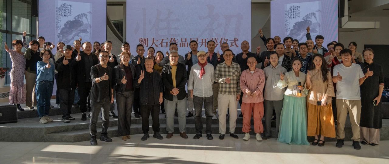 微信圖片_20231211174115