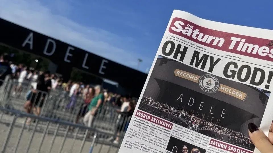 文旅“熱”，消費(fèi)“興”，世界歌星阿黛爾慕尼黑演唱會(huì)的巨屏風(fēng)潮！