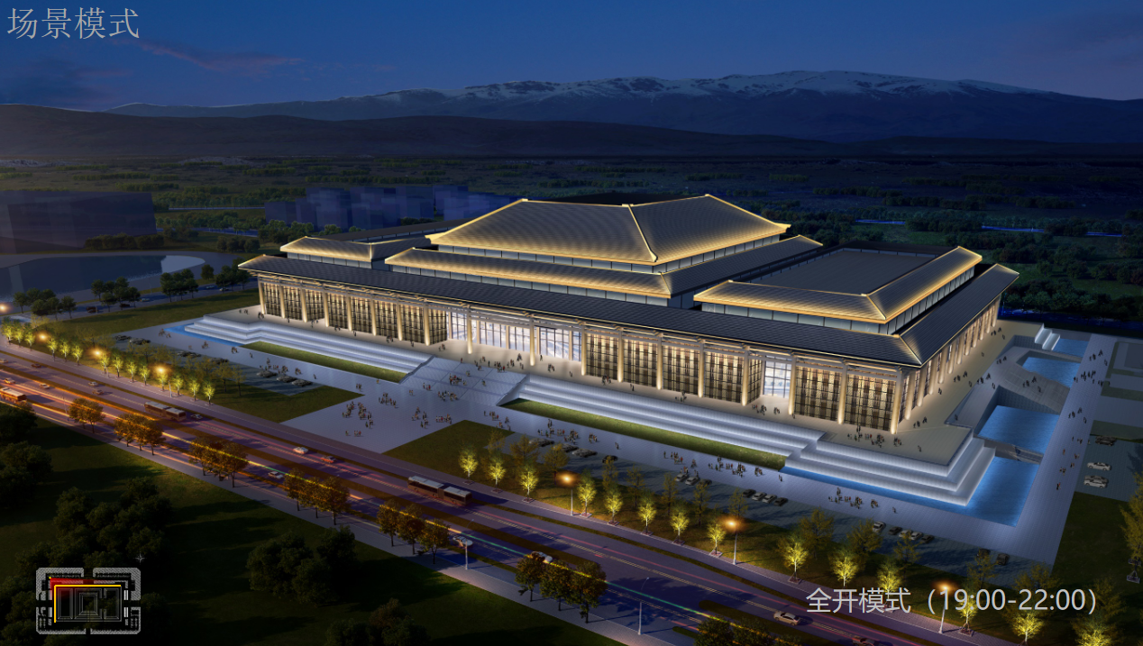 西藏文化廣電藝術(shù)中心