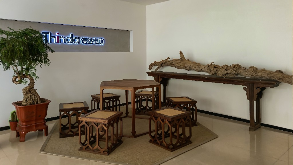 信達(dá)電通辦公環(huán)境